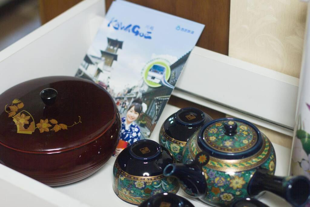 Mochida's Alloggio in famiglia Tokyo