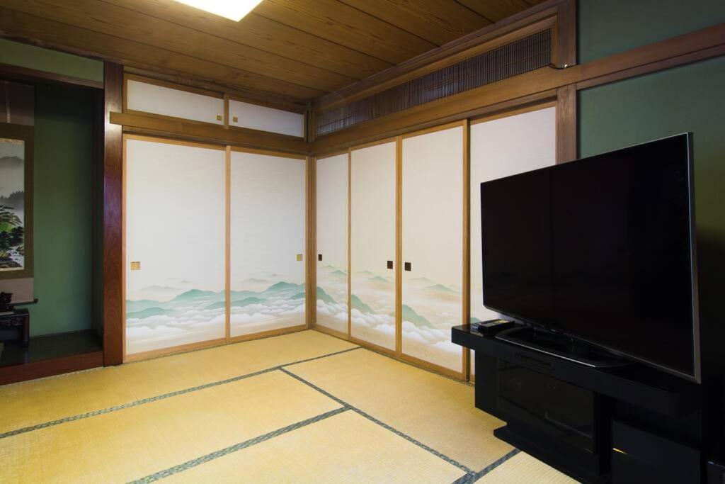 Mochida's * Präfektur Tokio