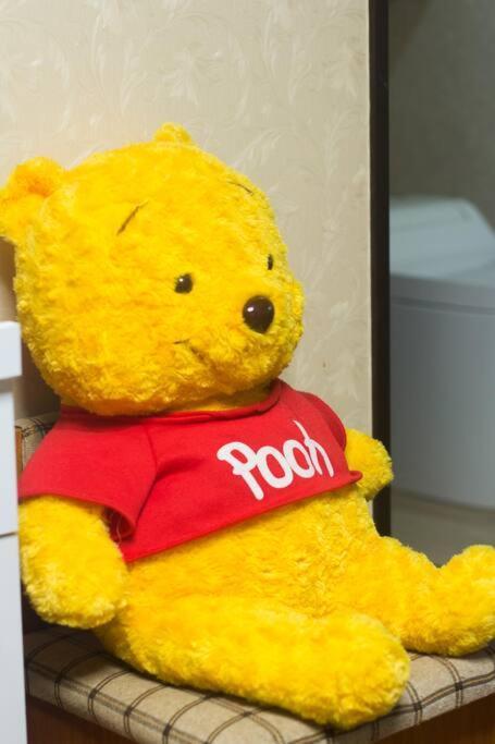 Mochida's Hospedagem domiciliar